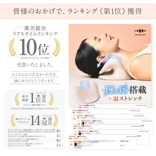 SNSマーケティングを生成します