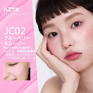 レビュー終了通知メール テスト