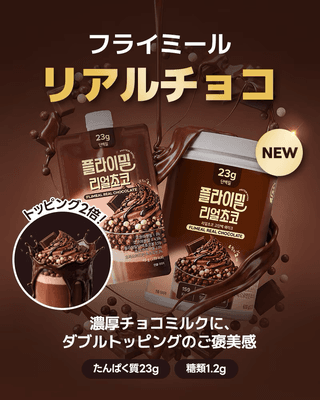 仮保存
