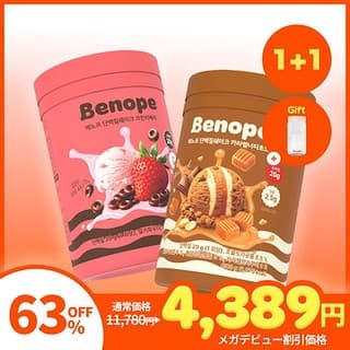 一時保存してみよう